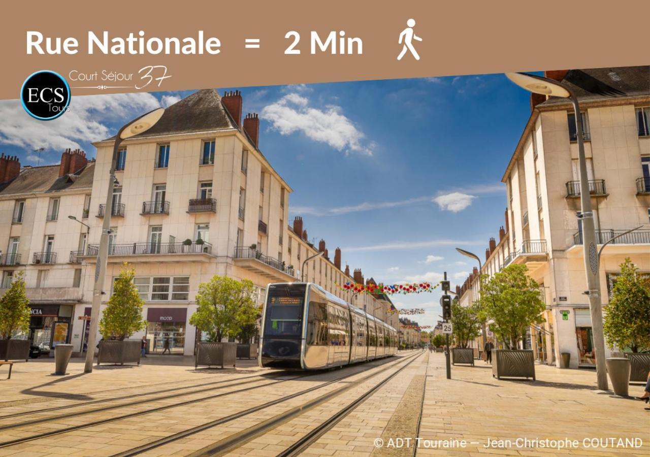 Le Constantine - Quartier Historique - Charme & Ancien Apartment ตูร์ ภายนอก รูปภาพ