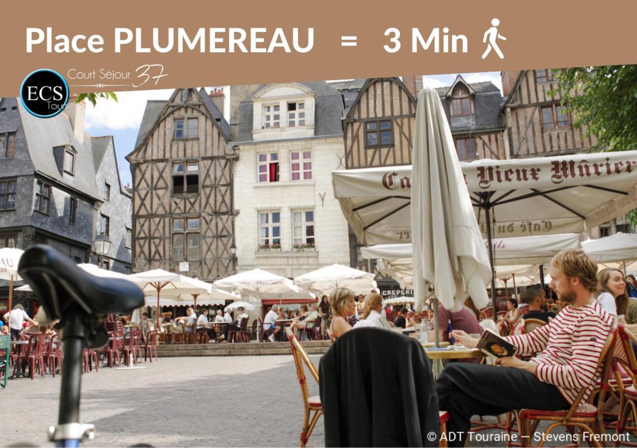 Le Constantine - Quartier Historique - Charme & Ancien Apartment ตูร์ ภายนอก รูปภาพ